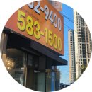 골든탑공인중개사사무소 이미지