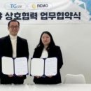 양사경로당 이미지