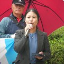 사법내란 수괴 조희대는 사퇴하라! 이미지