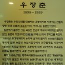 금정사 Daum카페