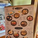 벌꿀목장 이미지