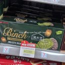 세븐일레븐 안산고잔역점 이미지