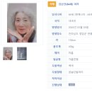 '시그널' 8년 만에·'수사반장' 35년 만에…결국 속편 만든다 이미지