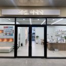 네일도 너에게 네이버블로그