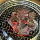 삼학갈비