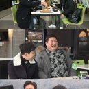 우연과 만남의 교감 이미지