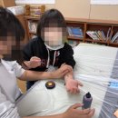 이리마한초등학교 이미지