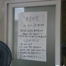 옛날국수집 이미지