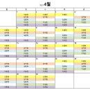 디딤정신건강의학과의원 이미지