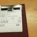 지호한방삼계탕 오륜점 이미지