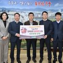 농업협동조합노동조합 이미지