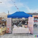 하누까까 이미지