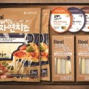 정성마트 이미지