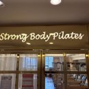 스트롱짐 7호점 이미지