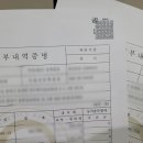벨몽드마트 만천점 네이버블로그