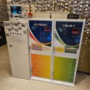 초콜릿노래연습장 이미지