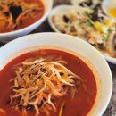 하얀여우코너주점