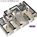 수원-0533 네이버블로그