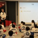 선 태권도장 | [제라한태권도장 공개 발표회] &#39;너&#39;와 &#39;나&#39; 그리고 &#39;함께&#39;의 &#39;힘&#39;을 믿습니다