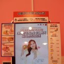 버거앤프라이즈 신길뉴타운점 이미지