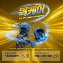 도봉세탁