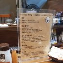 세이치라멘 네이버블로그