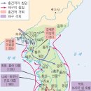 (주)오룡정비 | 우왕 두문자 : 우 화 직 홍 진 황 관 (쓰)