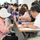 두암3동행정복지센터 이미지