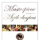 명화로 보는 그리스로마신화 이미지