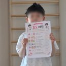 대곡가야유치원 네이버블로그