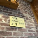 하당 한솔문고 | [목포 하당 맛집] ‘숯닭’ 숯불 닭갈비 맛집 : 내돈내산 후기