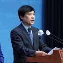 이성윤의원 이미지