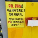 증산셀프세차장 네이버블로그
