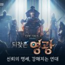 영광화학 이미지