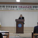 하늘만나