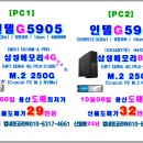 컴네트 - 북구 유통단지로 45 | 컴네트