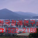 한국장례서비스주