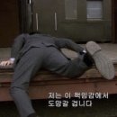 정원카센타 | 2월 한 달 일기