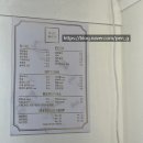 홉네일 | [강남] 선릉역 네일 맛집 짧은손톱 연장 자연스러운 가인네일 방문 솔직후기