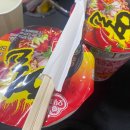 사는삶 초코파이한정판 성향테스트 안동찜닭 카메라 네일 조명가게 토요회식 동생결혼 셀프사진관 등촌샤브