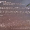 서천 영수암 목조보살좌상 이미지