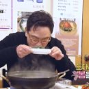 바다풍경 방배1호점 이미지