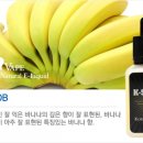 몽키베이프 네이버블로그
