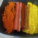 양파김밥