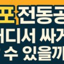 아성종합상사 네이버블로그