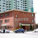 대자연공인중개사사무소 이미지