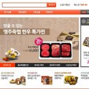 (주)바이나우 이미지