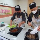 옥천노인장애인복지관 이미지