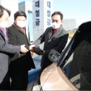 대기가스충전소 이미지