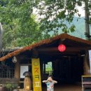 또아리하우스 이미지